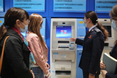 中新天津生態(tài)城稅務(wù)局 以智慧服務(wù)驅(qū)動(dòng)辦稅新體驗(yàn)，多維升級(jí)賦能版權(quán)代理高效發(fā)展