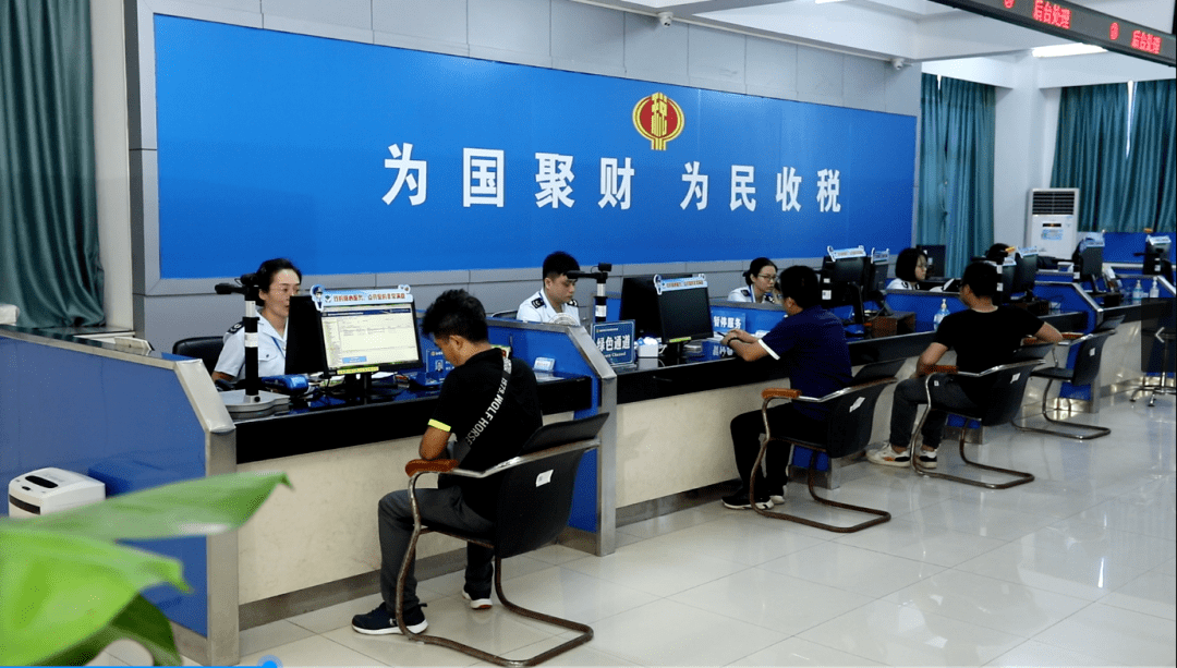 瓊海市稅務(wù)局 多措并舉，持續(xù)優(yōu)化稅收營商環(huán)境，激發(fā)市場主體活力