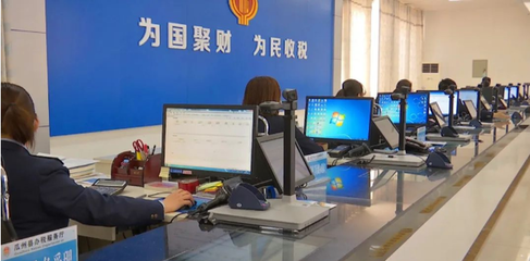 銀稅互動(dòng)為企業(yè)復(fù)工復(fù)產(chǎn)“輸血” 稅務(wù)服務(wù)為經(jīng)濟(jì)發(fā)展“添翼”